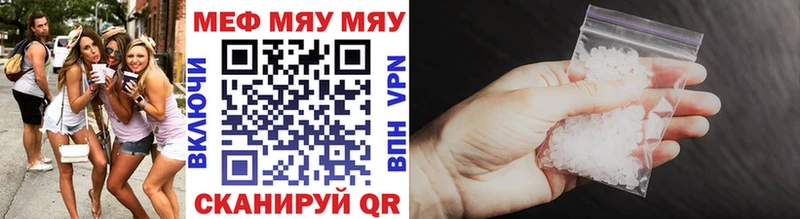 Где продают наркотики Дмитровск Кокаин ТГК МАРИХУАНА ГАШ