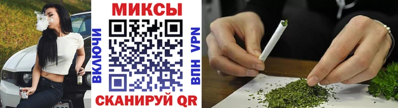 купить наркоту  Дмитровск  Бутират BDO 