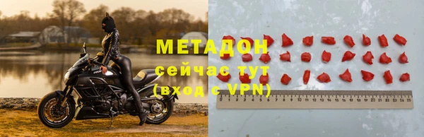 гидропоника Вязники