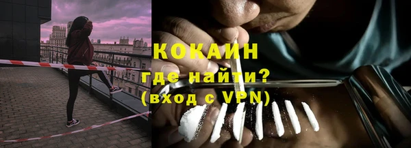 мет Вязьма