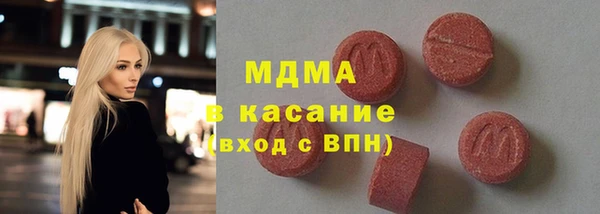 гидропоника Вязники