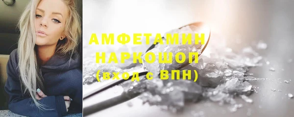 мяу мяу мука Гусев