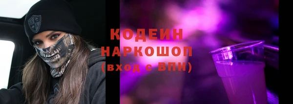 мяу мяу мука Гусев