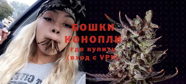 мет Вязьма