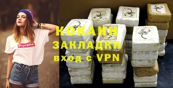 мяу мяу мука Гусев