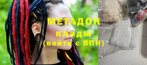 гидропоника Вязники