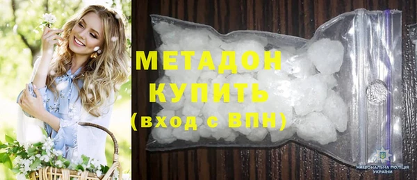 соль ск Вяземский