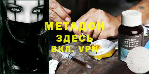 мяу мяу мука Гусев