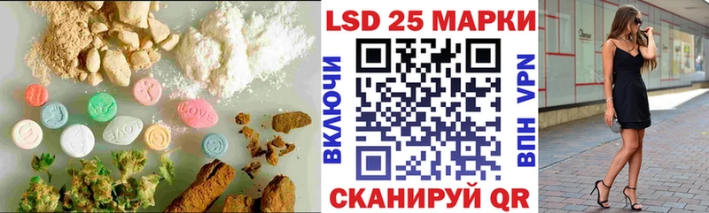 ЛСД экстази кислота где купить наркотик Дмитровск